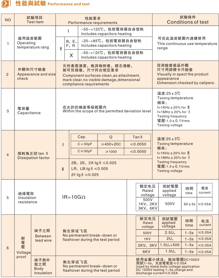 19_看图王.jpg
